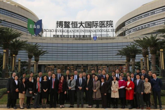 Dr. Duggan visits Boao Evergrande International Hospital  in affiliation with Brigham and Women’s Hospital